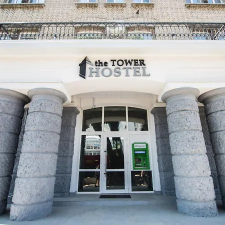 The Tower Hostel *